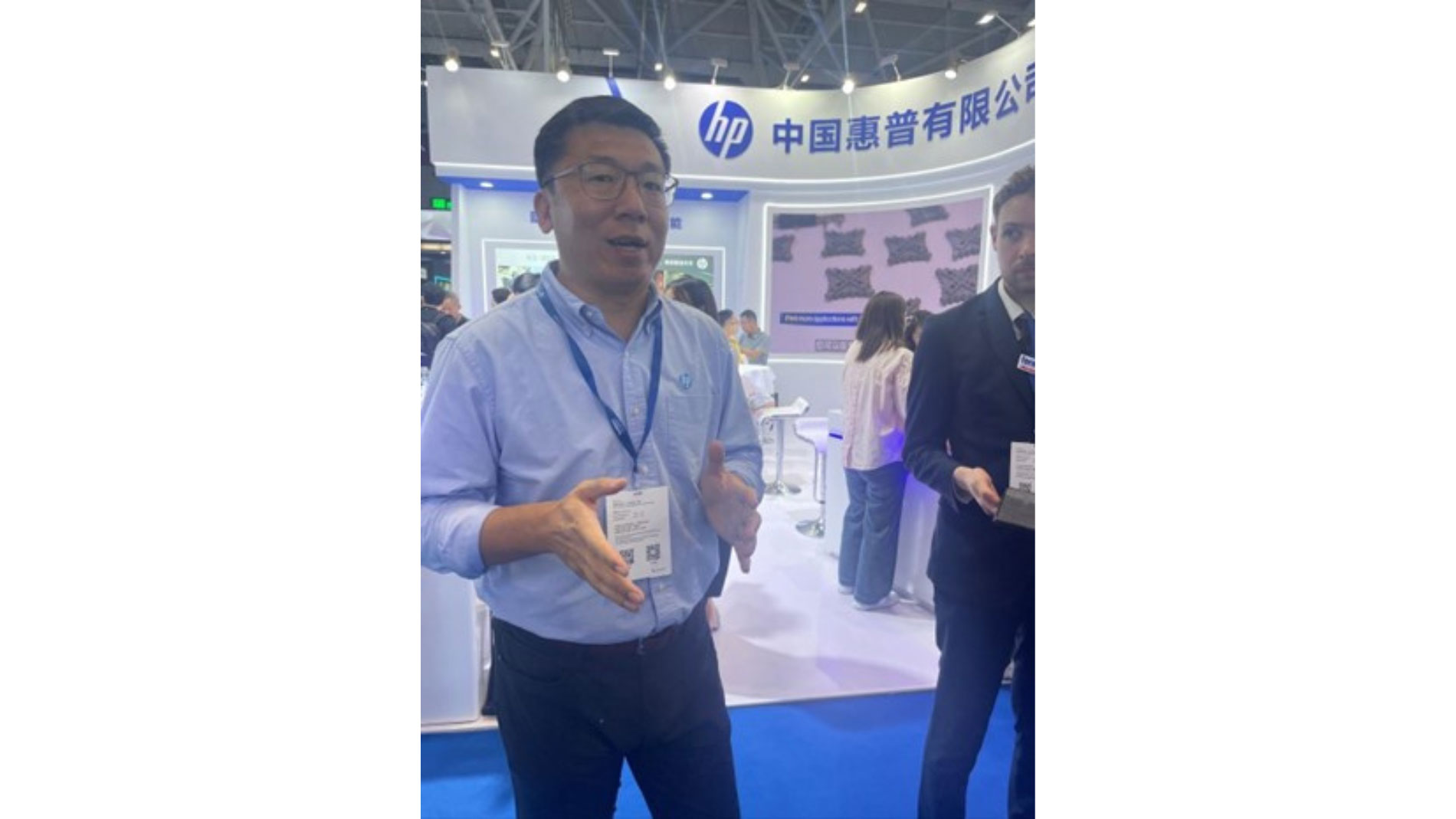 Hua Zhao, Head of Greater China Market, Personalization & 3D Printing at HP