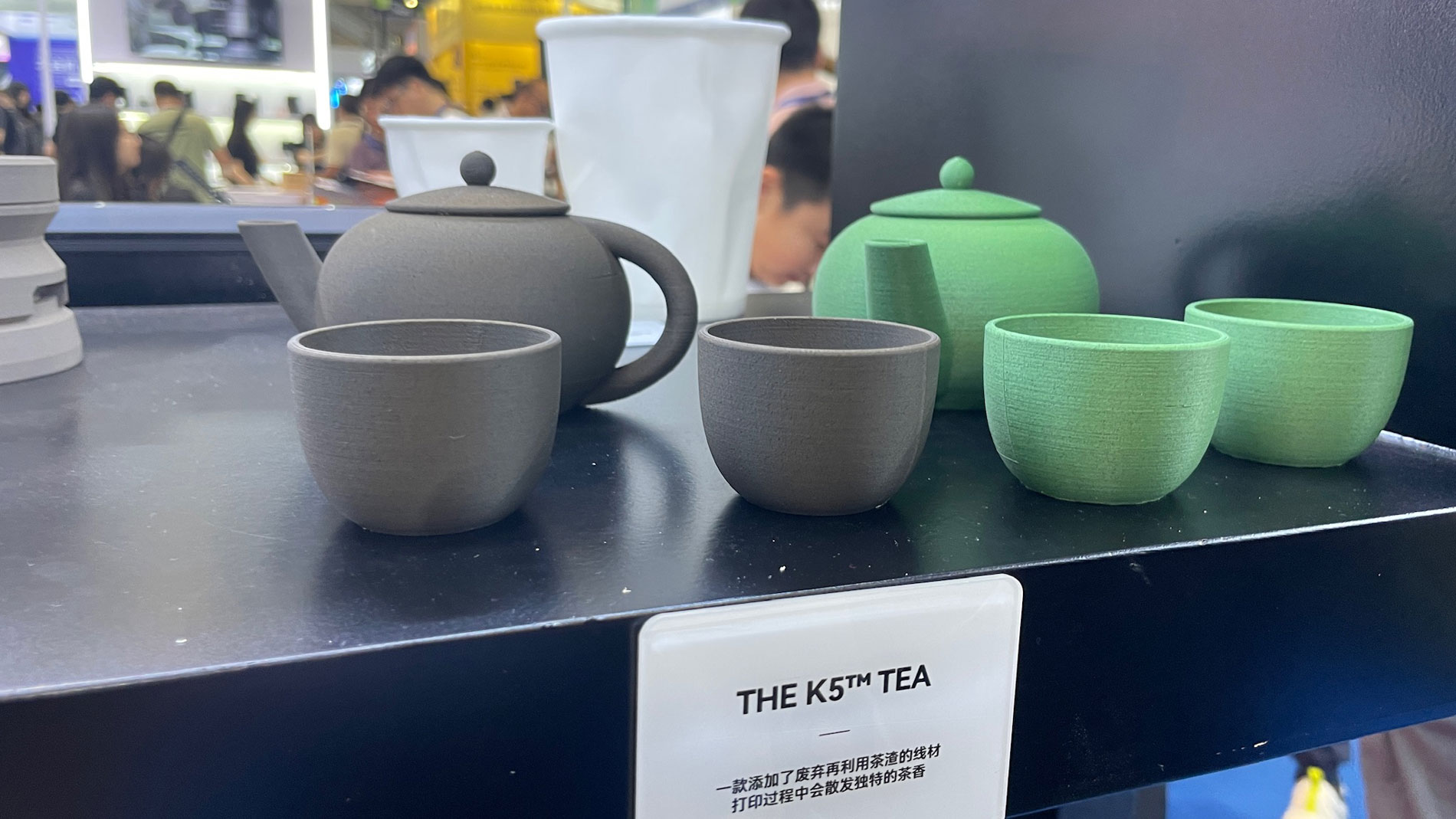 Formnext_Asia_Shenzhen_2025_IMG_8857-2